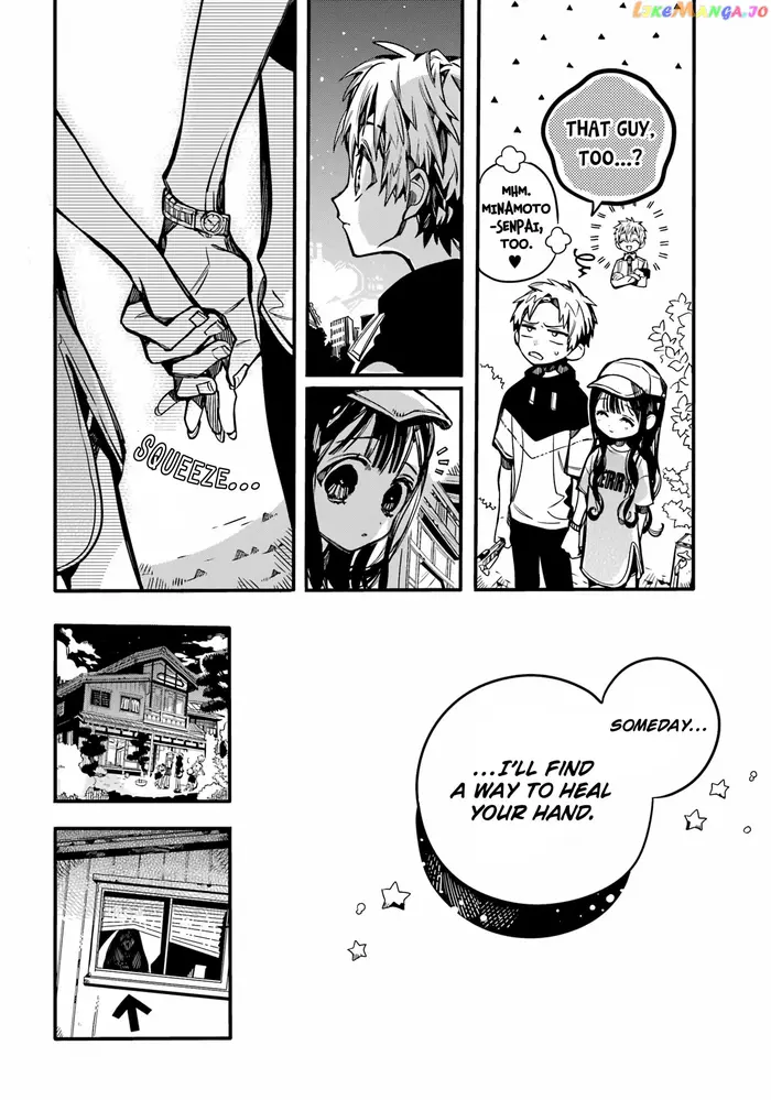 Toilet-Bound Hanako-kun Chapter 96 image 29_optimized